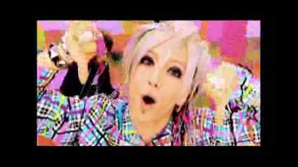 Sug - 39galaxyz