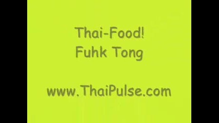 Thai Food Pad Fuhk Tong (pumpkin Stir-fried)