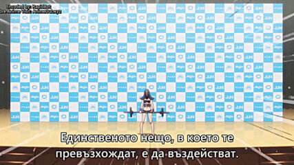 Dumbbell Nan Kilo Moteru ep11 [bg subs]