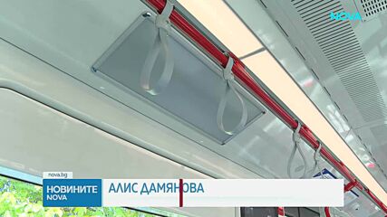 Нови 8 метровлакове тръгват в София