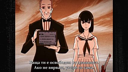 Kill la Kill [епизод: 08] [bg Subs]