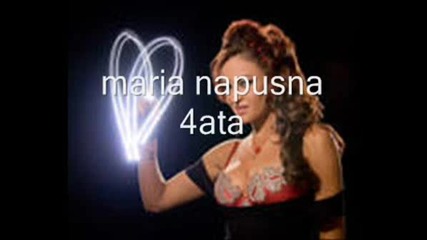 Wwe Chat 3