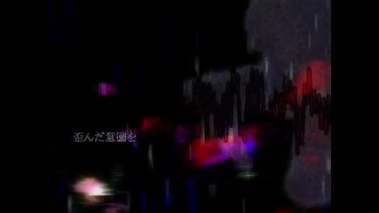 Hatsune Miku - Blue 