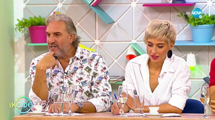 Добрин Векилов - Дони: Взискателен към таланта - „На кафе” (12.09.2022)