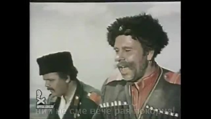 Честит 3-ти март българи!
