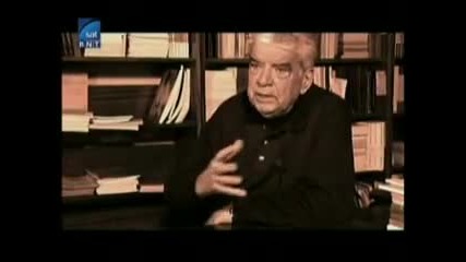 Къде е роден Орфей? Проф. Александър Фол