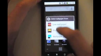 Nexus One - Смартфона на Гугъл - Пръв поглед 