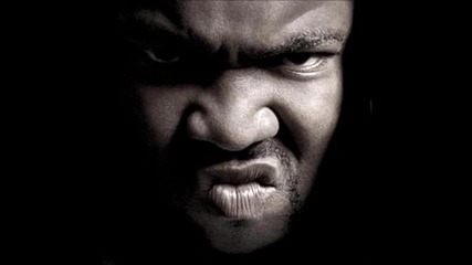 Gorilla Zoe - Do It Then ( Bass Boosted )