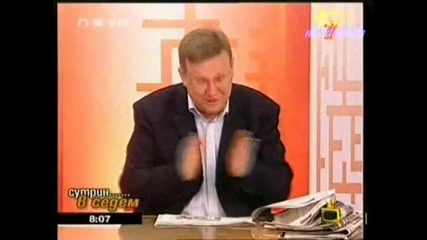 Господари На Ефира - Виц За Кучета И Kолибки!(смях) 24.06.2008