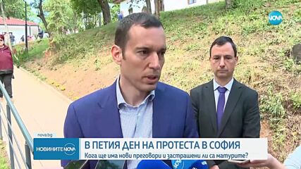 Новините на NOVA (18.05.2025 - обедна емисия)