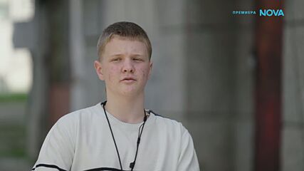 SOS Разтребители | 9 юни 2026 | част 1