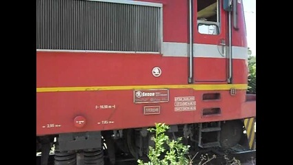 44 130.3 с Бвзр 8640 "диана"