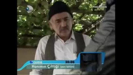 Yaprak Dokumu 167 Епизод 2010 