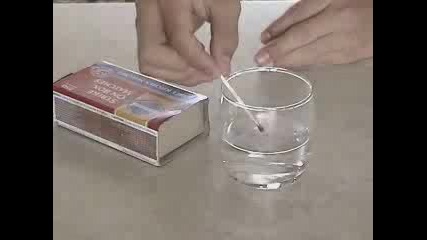 Как Да Запалим Вода