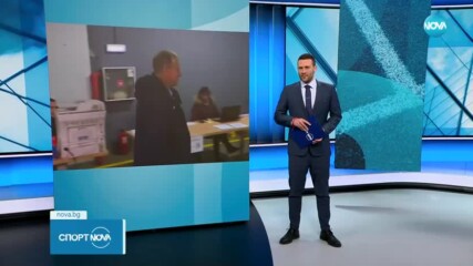 Левски отрече да дължи пари на Ивайло Ивков