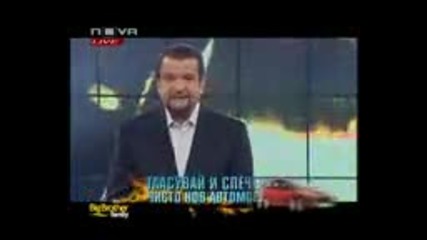 Big Brother Family 20.05.2010 - eп 44 част 1