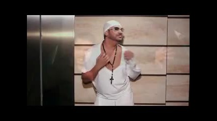 Ерик - Пазете се от нея ( Официално Видео) + Субтитри