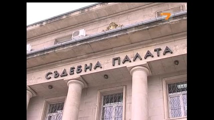 Оставиха в ареста убийцата на 15 г. момиче от Мездра 
