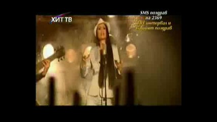 Софи Маринова - Обичам 