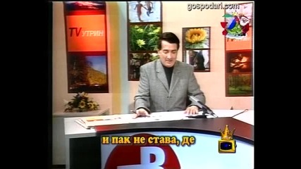 Декор