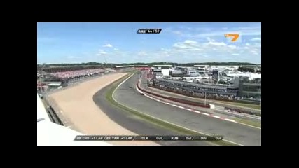 Formula 1 Uk Silverstone част 6 