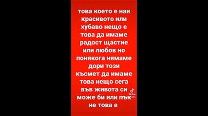 Vid_194081123_061149_050.mp4