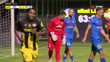 Изастрел на Нвачукву срещна гредата