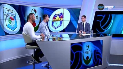 Анализ на ВК Арда - ВК Черно море