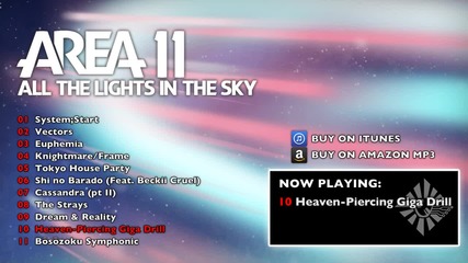 Area 11 - Heaven-piercing Giga Drill