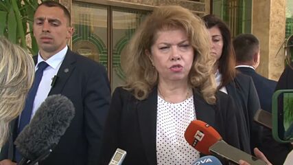 Илияна Йотова очаква промени в Закона за съдебната власт до средата на юни