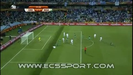 Greece 2 - 1 Nigeria 