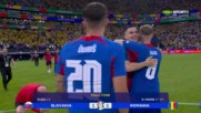 Словакия - Румъния 1:1 /репортаж/
