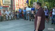 Протест в подкрепа на управляващите организираха и в Пловдив