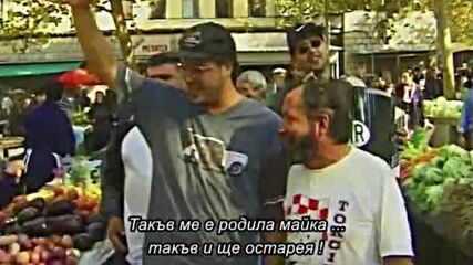 Siniša Vuco - Volim piti i ljubiti (official video) превод