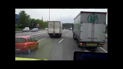 Петък сутрин