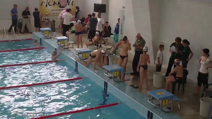 50 Freestyle