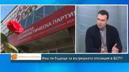 Калоян Паргов: Редно е апартаменти в София да получат всички олимпийски шампиони
