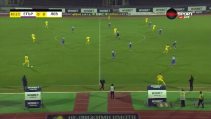 Етър и Левски не се победиха във Велико Търново