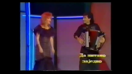 Hajrija Gegaj - Daj ne pricaj meni