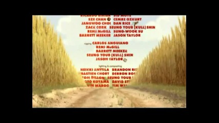 Pixar - Topo (топо)