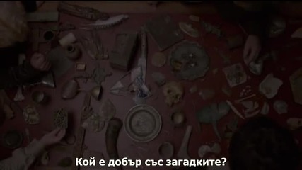 Penny Dreadful С02 Е02; Субтитри