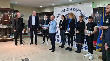 ОСК Левски отличи призьорите за 2022 г. на церемонията "Синя звездна класация"