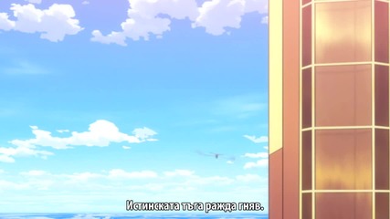[otakubg] Appleseed Xiii - 09 bg sub [720p]