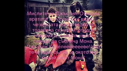 Story with a happy ending episode 9/история с щастлив край епизод 9