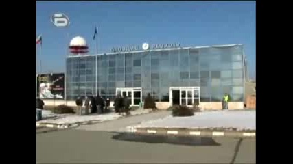 btv Късните Новини 22.12.2007 - Пловдив - туристи 