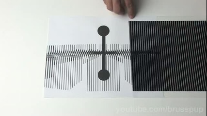 Страхотна оптична илюзия