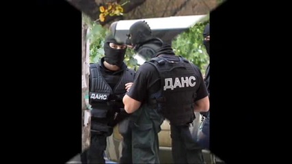 Bulgarian police