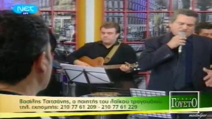 Margaritis Giorgos Synnefiasmeni kyriaki 