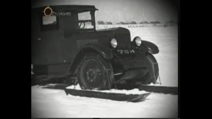 Зис-42