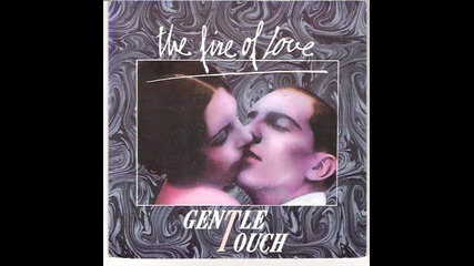 Gentle Touch - The Fire Of Love ( Ultrasound Dubbin The Dance Mix )